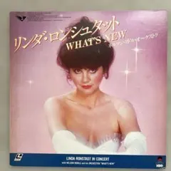 リンダ・ロンシュタット ストーン・ポニーズ Vol.3 紙ジャケ SHM-CD