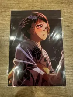 劇場版「鬼滅の刃 」無限城編　入場者特典