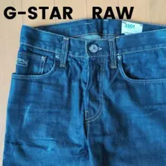 G-Star RAW 3301 デニムパンツ