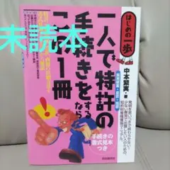 Item thumbnail for item 82c84a29-1037-4d14-831d-05b728c7ab53