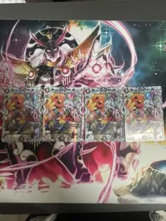 ボルシャック栄光ルピア キャラプレミアムトレジャー 4枚セット 即日発送】ボルシャック栄光ルピア キャラプレミアムトレジャー 4枚