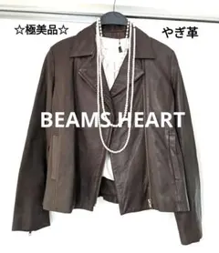 Item thumbnail for item fd5357be-8e97-40f0-802a-d87625ee358e