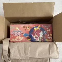 ❤️ポケセンから届いたまんま未開封❤️】ポケモンセンターヒロシマ