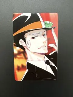 天野明展　自撮り風トレーディングカード　リボーン(呪解後)