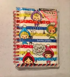 平成レトロ 当時物 クーリア シール帳 小人