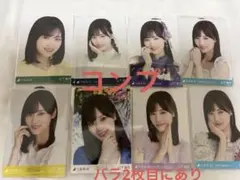 乃木坂46 橋本奈々未 生写真 2013 2014 6枚セット - メルカリ