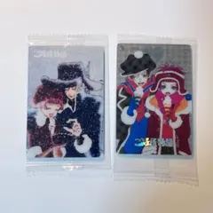 矢沢あい ウエハース ご近所物語 2枚