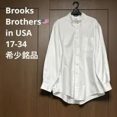 【米国製】ブルックスブラザーズ ボタンダウンシャツ 17-34 XL相当 白