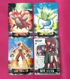 2026年最新】ポケモンずかんカードぜんこくバージョン2005の人気