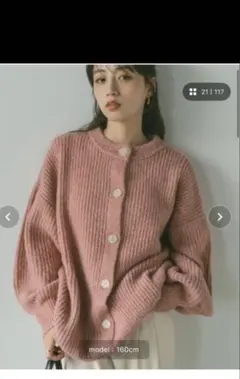 Item thumbnail for item fd1c286a-b888-4b62-b8ff-056d036c454b