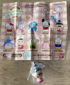 サンリオキャラクターズ オールスターズ めじるしアクセサリー なおみ るるる学園