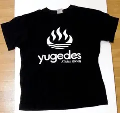 【大特価セール‼️】yugedes 静岡熱海温泉　温泉Tシャツ レディースMサイズ