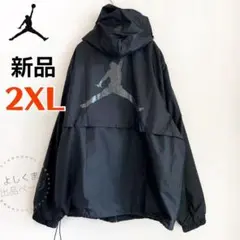 ナイキ　ジョーダン　ナイロンジャケット　メンズ　2XL 黒　ウィンドブレーカー
