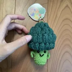 ブロッコリー おやさいのあみぐるみ マスコット キーホルダー ぬいぐるみ