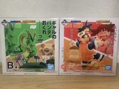 一番くじ　ドラゴンボール DRAGON HISTORY Ⅱ B賞 ラストワン賞