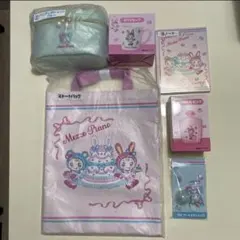 【新品未開封】メゾピアノ くじ　一番くじ　6点セット売り