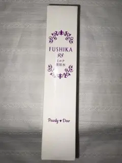 パーリーデューFUSHIKA98 100g パーリーデューFUSHIKA98 プレミアムオールインワン 美肌ジェル