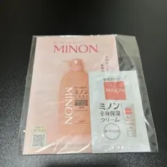 MINON ミノン全身保湿クリーム トライアルセット20袋✖︎2gのサムネイル