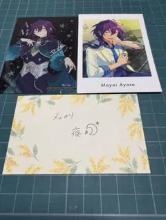 あんスタ!! クリアカード ぱしゃっつ ALKALOID 礼瀬マヨイ