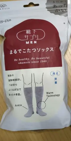 Item thumbnail for item a86388b0-1801-488b-92dc-1ce909df84b2