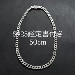 Item thumbnail for item f5c97c17-1cd1-420d-8712-d32b17c258ed