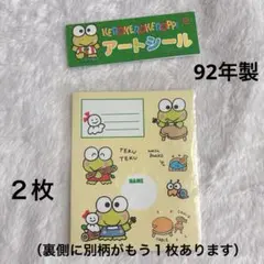 Item thumbnail for item 02fdb28c-b035-4d47-95a4-916985272dae