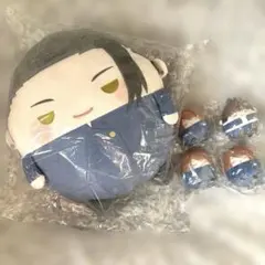 ぬいくじ 呪術廻戦 ふわコロりん 夏油傑 BIGＢ賞 他合計5点まとめ売り