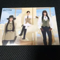 93.まとめ割 TWICE ラントレ ミサモ MISAMO オール