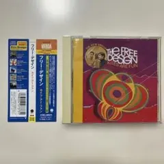 フリー・デザイン　カイツ・アー・ファン　1998年日本盤　帯付き