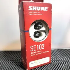 新品未使用 SHUREカナル型 高遮音性イヤホン SE102-K-J 希少のサムネイル