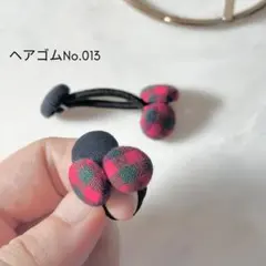 Item thumbnail for item 325ec385-2848-4365-92eb-458849e5b4b0