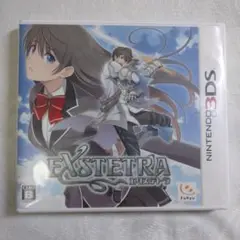 3DSソフト　エクステトラ　動作確認済み
