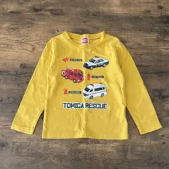 Item thumbnail for item 6033eb12-c725-4485-b25d-d3f11a8b9a88