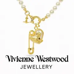 ヴィヴィアン Orietta パール ネックレス ゴールド 新品 [VW37]