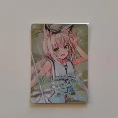 Item thumbnail for item 4bd6af9e-f004-4a46-bcd2-27a5bcf729b1