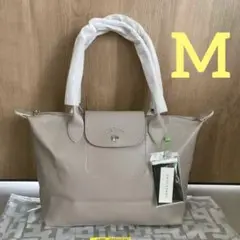 ロンシャン ベージュ