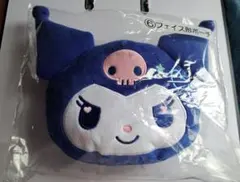 サンリオ 当たりくじ クロミ