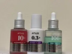 アヌア 美容液3本セット