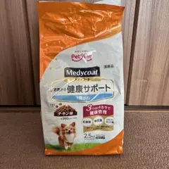 Item thumbnail for item b88b8c3e-d335-46c3-b79c-dc0d1bd714fe