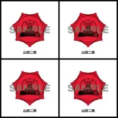 2025年最新】山田一郎 リングライトの人気アイテム - メルカリ