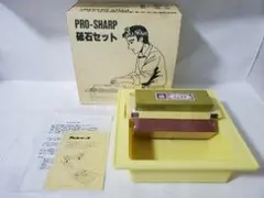 Item thumbnail for item 1d389e92-af79-4844-b3d9-169ed132e26d