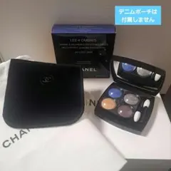 【特別限定品】シャネル レ キャトル オンブル 29 - ココ ジーン