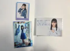2026年最新】安納蒼衣の人気アイテム - メルカリ