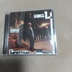BIG L Lifestylez ov da Poor & Dangerous