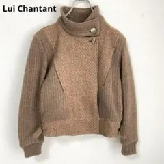 ルイシャンタン ウールニットジャケット ブルゾン ブラウン 茶色 ♡訳あり格安♡