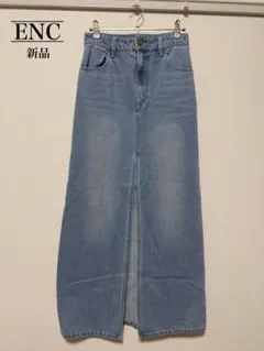 BONJOUR SAGAN ENC スカート　フロントスリットデニムスカート