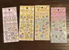 ポケモン プチプチシール ポケピース きらきらシール 4枚セット