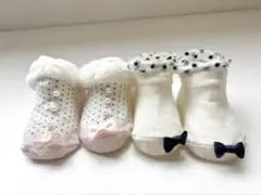美品　プティマイン　ベビーソックス　リボン　9 - 11 二足セット　靴下