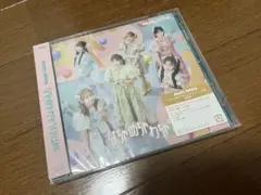 はちゃめちゃわちゃライフ！　FRUITS ZIPPER