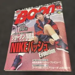 2026年最新】boon 1996の人気アイテム - メルカリ